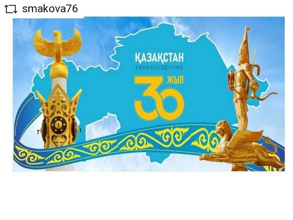 КГУ 